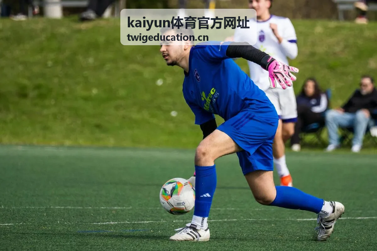 kaiyun体育官方网址报名与票务服务窗口
