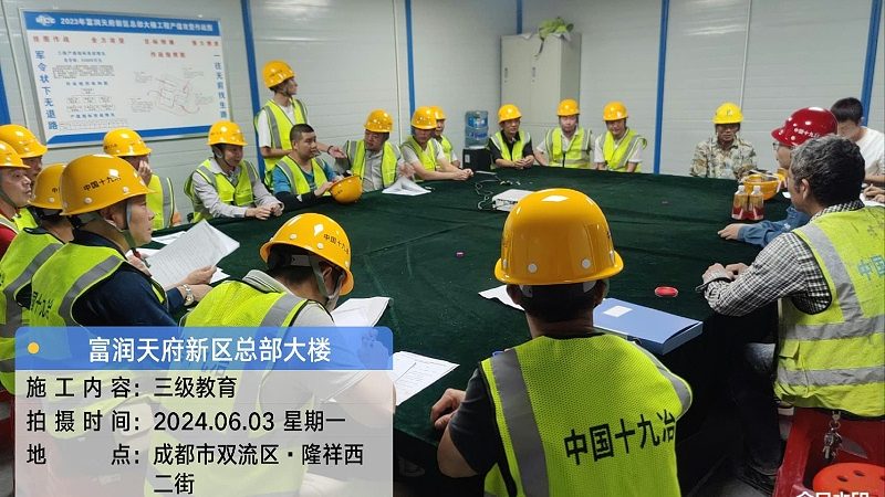 焊工培训零基础能学吗