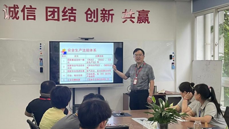 小标题：心理咨询师职业前景