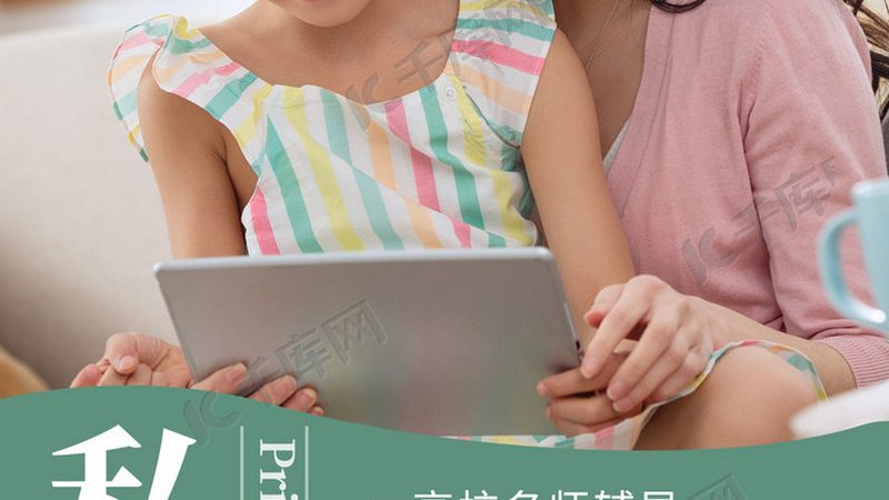 考电工证去哪里报名