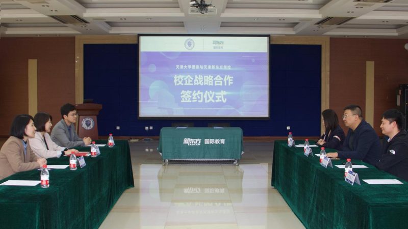 企业内训课程分类体系：揭秘提升员工能力的秘密武器
