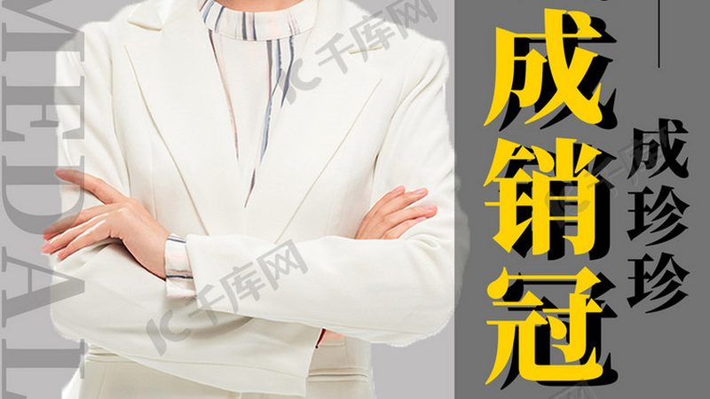 揭秘成人教育远程网上正规平台：如何选择适合自己的学习平台