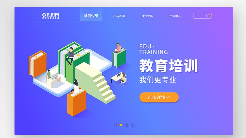 工厂电气图纸识图：关键步骤与技巧解析