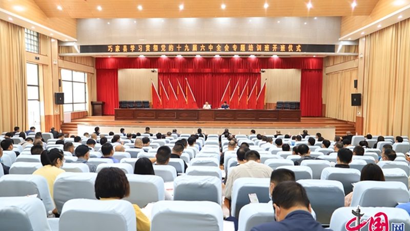 考研线上小班课和录播课哪个好