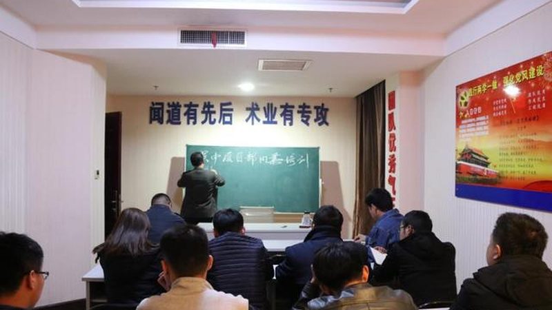 中小企业会计内训方案定制