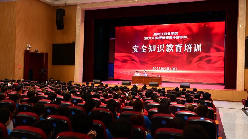 上海叉车培训，价格背后的考量因素