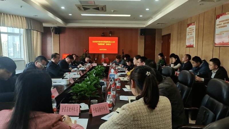 网络课程推广渠道有哪些