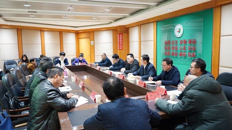 执业药师资格证自学还是报班