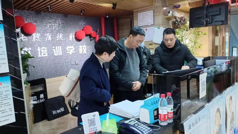 成人高考时间查询攻略：轻松掌握考试节奏