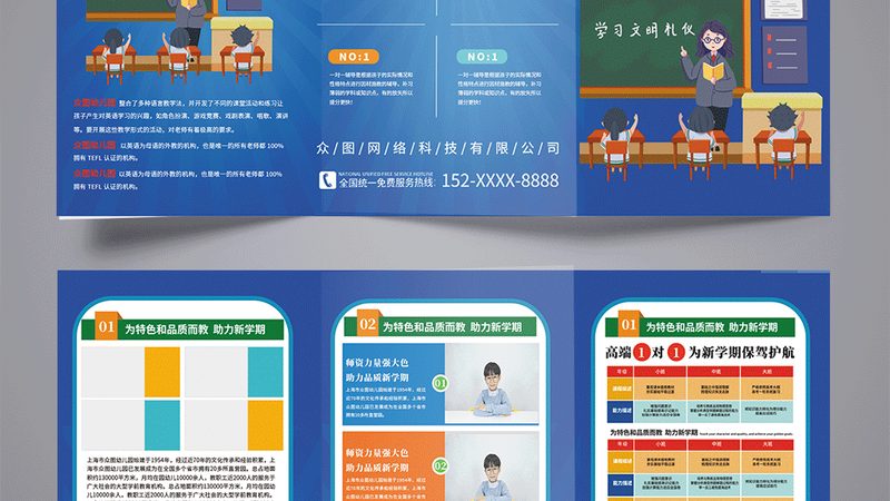 在选择专业时，考生和家长应关注以下事项：