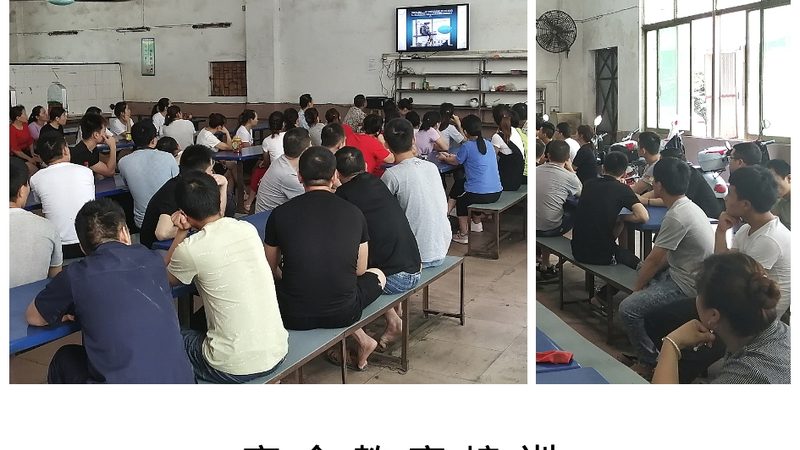 心理咨询师网课：如何避开这些常见陷阱**