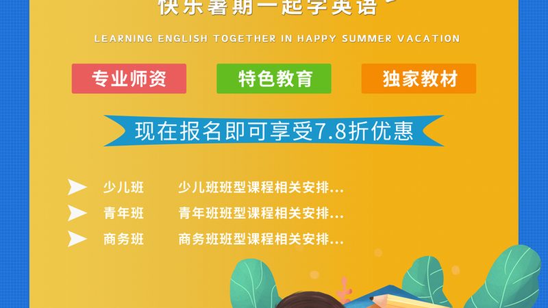 叉车安全规范标准：保障作业安全的关键