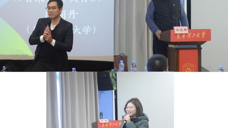 行业背景：消防工程师职业前景与培训市场
